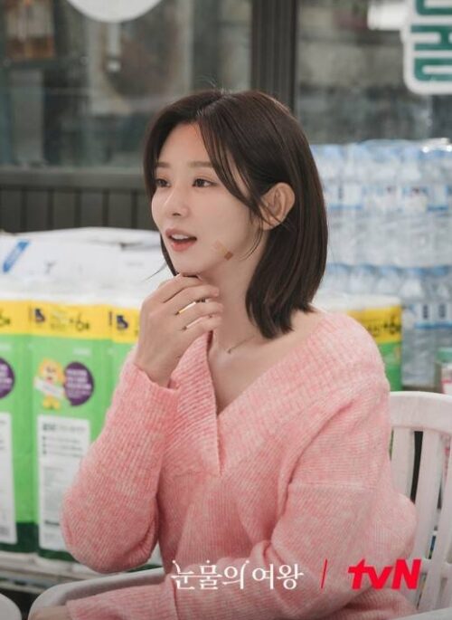 Pink Wide V-Neck Mohair Sweater | Cheon Da Hye - Queen Of Tears