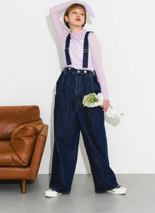 Blue Detachable Suspenders Jeans | Sunghoon - Enhypen