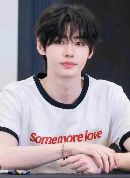 White 'Some More Love' T-Shirt | Sunghoon - Enhypen