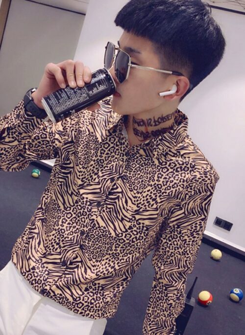 Beige Leopard And Zebra Pattern Shirt | Heeseung - Enhypen