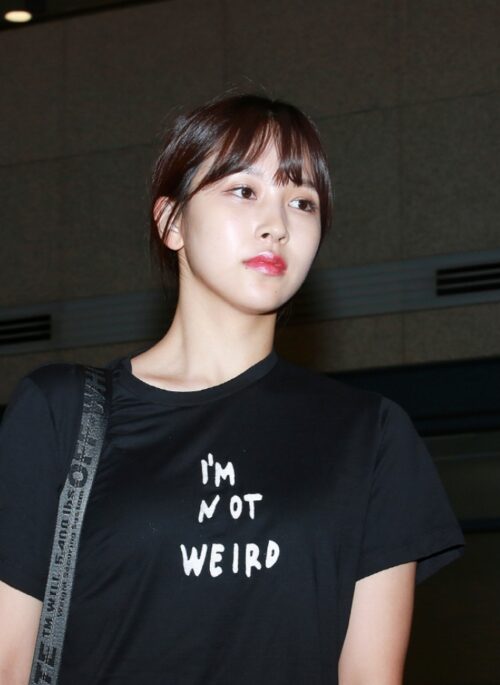 Black I’m Not Weird Print Shirt | Mina - TWICE