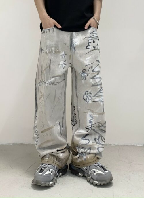 Grey Graffiti Baggy Pants | Jungkook - BTS