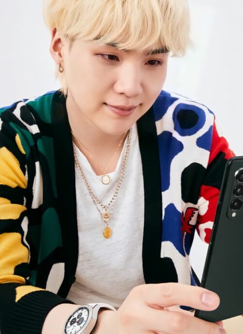 Multicolored Mosaic Knit Cardigan | Suga - BTS