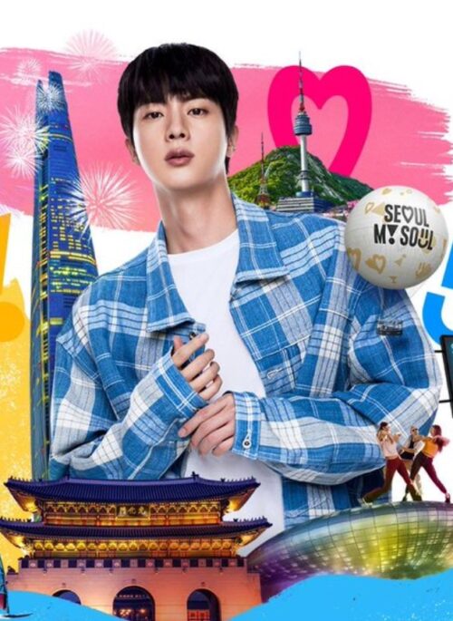 Blue Plaid Zip-Up Jacket | Jin - BTS