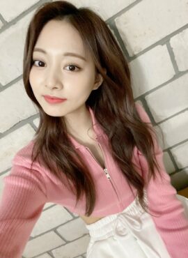 Pink Ribbed Two-Way Zip Cardigan | Tzuyu – Twice