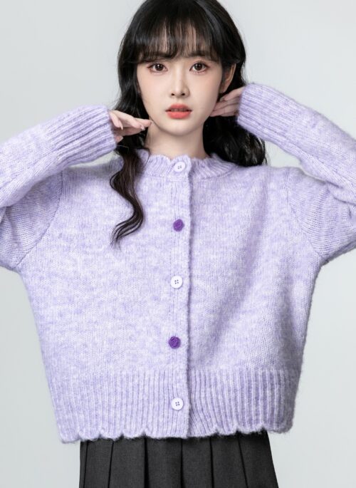 Lilac Knit Cardigan