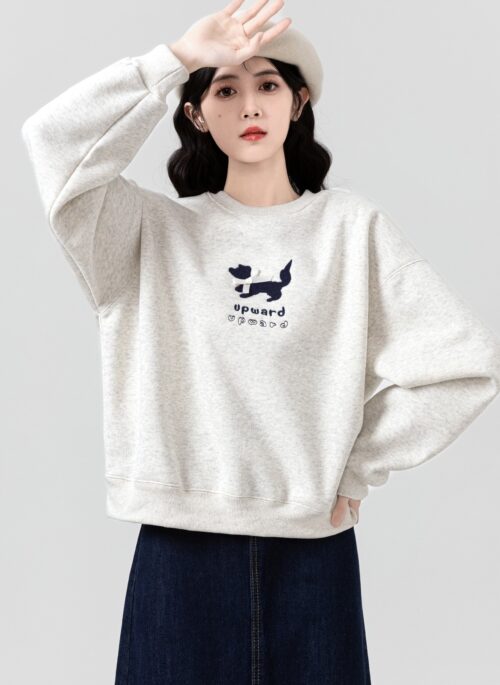 Gray Embroidered Fleece Pullover Sweatshirt