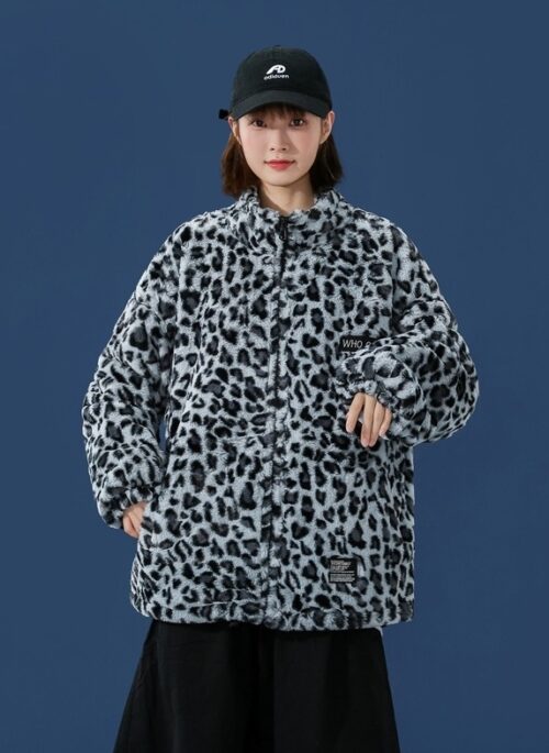 Grey Leopard Print Plush Winter Jacket | Rei - IVE