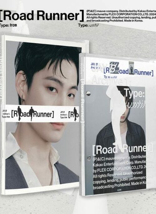 JAY B 1st Album - Archive 1: [Road Runner] (SET Ver.)