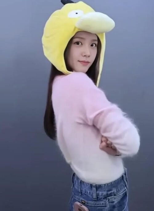 Pink Gradient Cozy Sweater | Jisoo - BlackPink