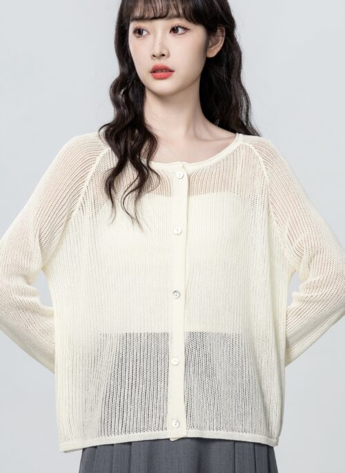 Lace Knit Cardigan With Camisole