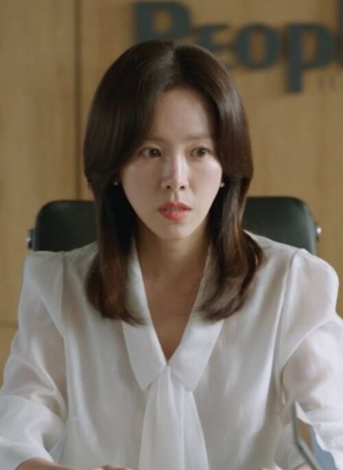 White Ribbon Chiffon Collared Blouse | Kang Ji Yun - Love Scout