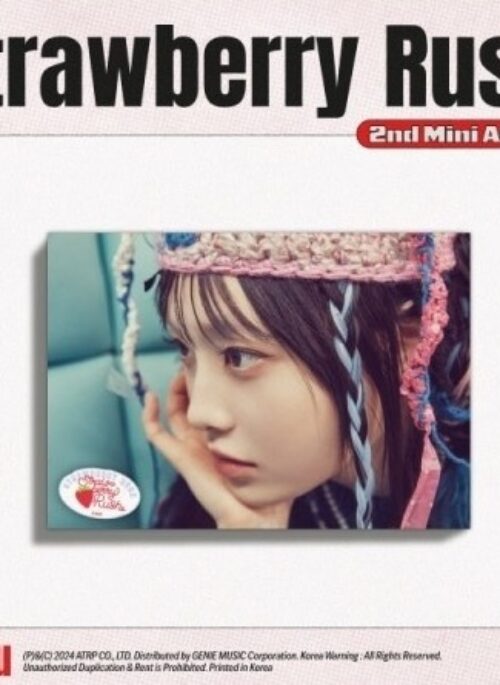 CHUU 2nd Mini Album - Strawberry Rush | STAYG Album version