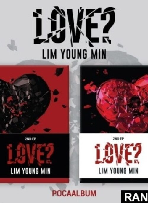 LIM YOUNG MIN 2nd Mini Album - LOVE? | POCA, Random version