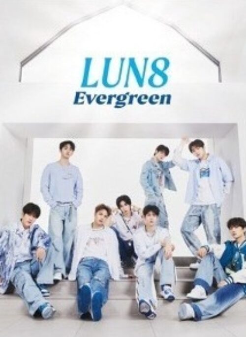 LUN8 Album - Evergreen | Japanese edition, Limited edition