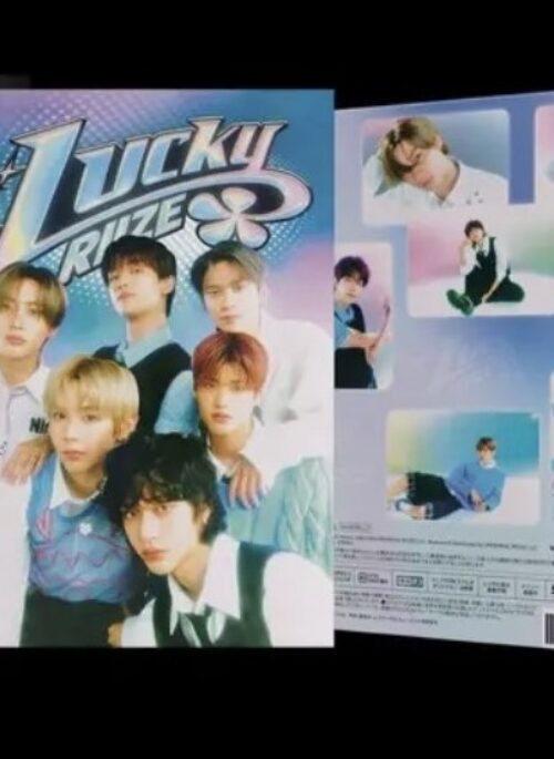 RIIZE 1st Single Album - Lucky | Japanese Edition, Limited B version