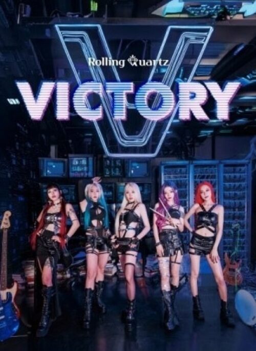 Rolling Quartz Album - Victory | Album