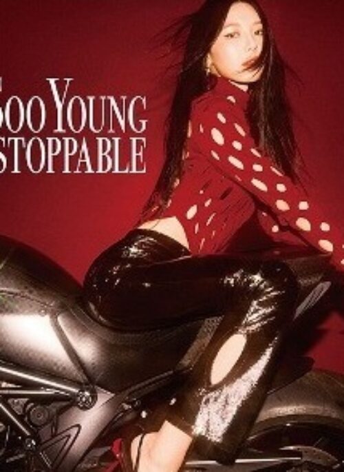 SooYoung Album - Unstoppable