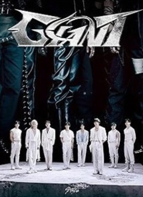 Stray Kids Japan 2nd Album - GIANT | Japanese edition, Limited B version