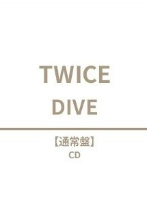 TWICE 5th Album - DIVE | Japanese edition, Standard version