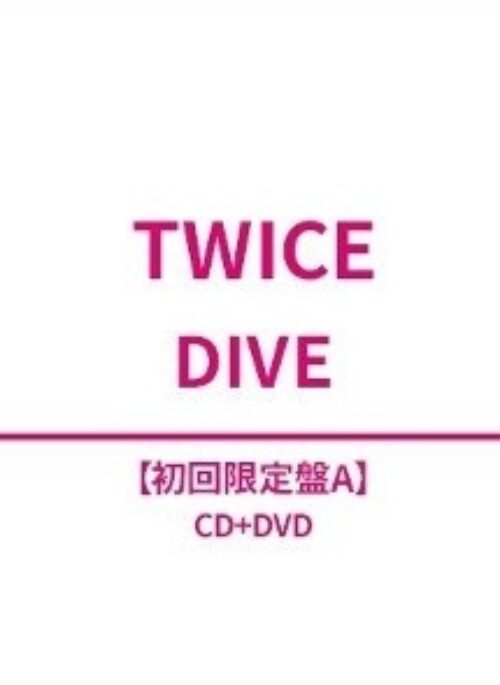 TWICE 5th Album - DIVE | Limited edition, A version