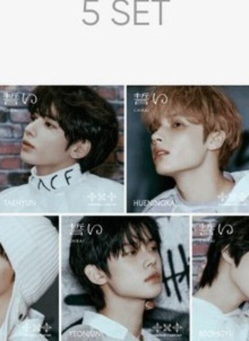 TXT 4th Single Album - CHIKAI | Japanese Edition, Set version