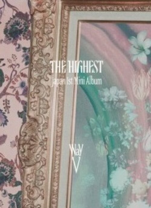 WayV Album - The Highest | Japanese edition, Random version