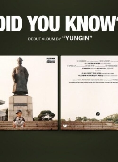 YUNGIN Debut Album - Did You Know? Part 1 | LP